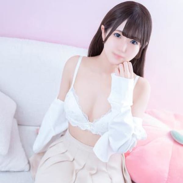 しう
