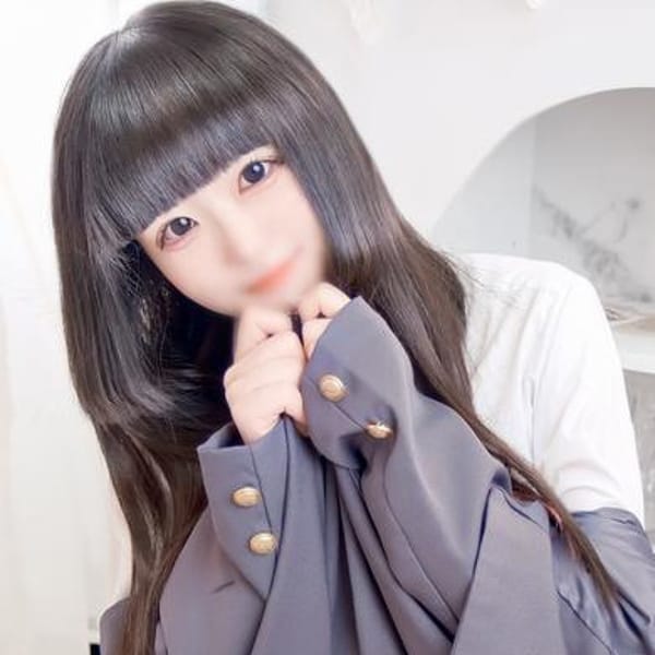 ねむたん