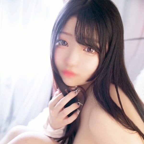 いお