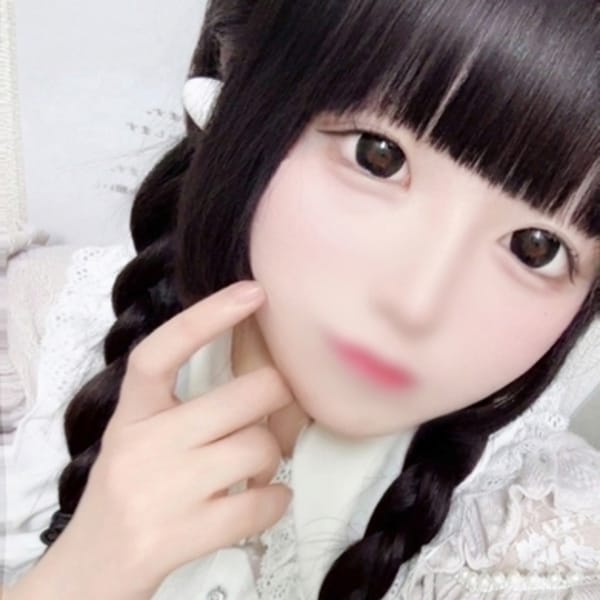 めろ