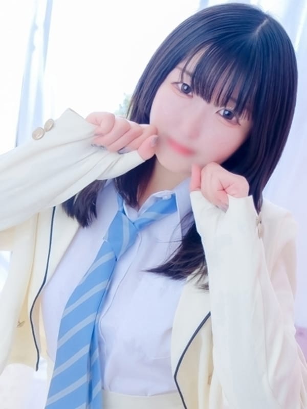 いろは