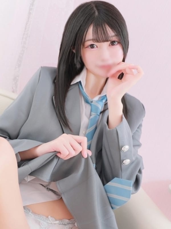 あおい
