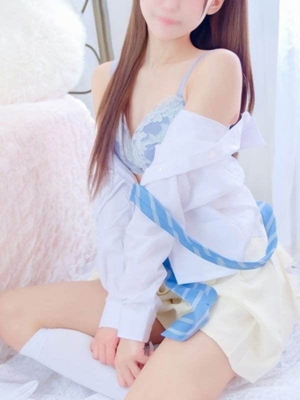 みゆう