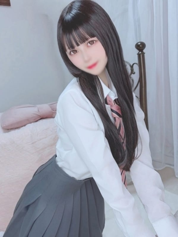うさ