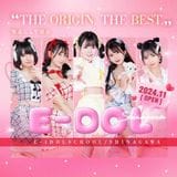 E＋アイドルスクール品川店