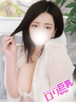 ほたる
