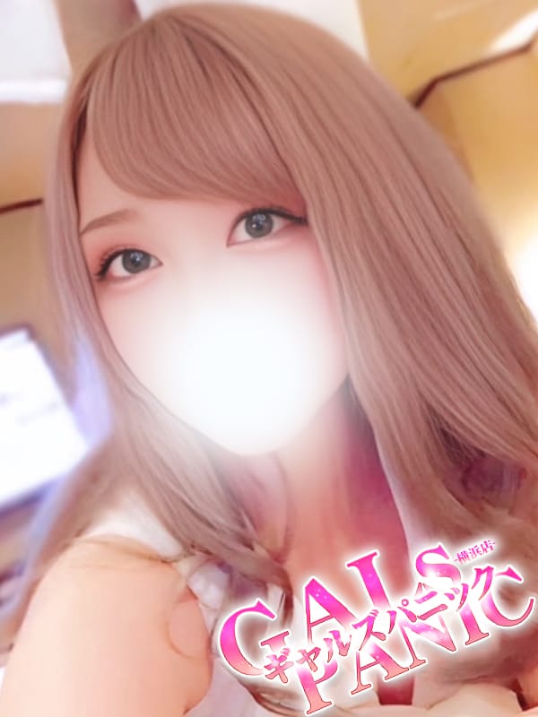 KOI-コイ-|ギャルズパニック-横浜店-で評判の女の子