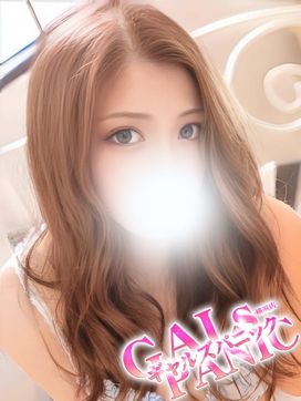 NANA-ナナ-|ギャルズパニック-横浜店-で評判の女の子