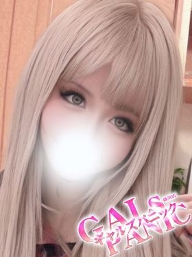 ERENA-エレナ-|川崎風俗で今すぐ遊べる女の子