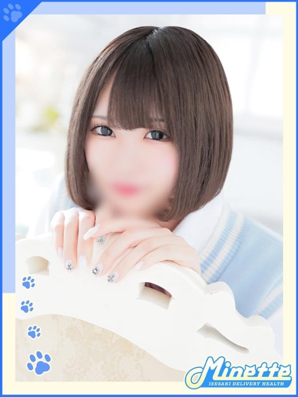 ひまり【千年に一人の逸材♪】