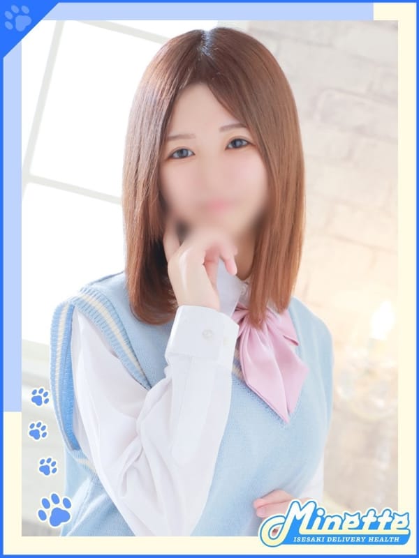 こだま【体験入店】