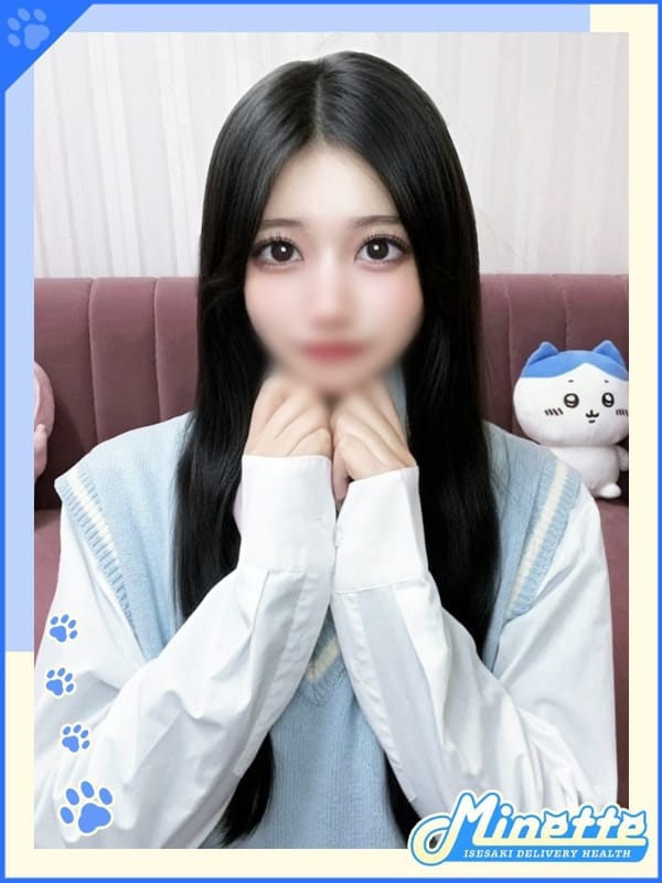 くれあ【鉄板！可愛さ高確率】