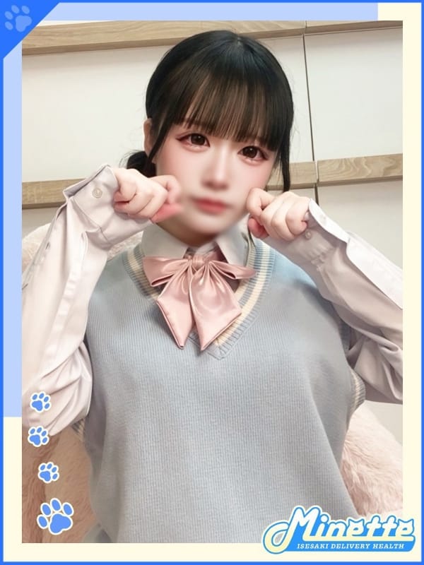 きゅる【体験入店】|伊勢崎風俗で今すぐ遊べる女の子