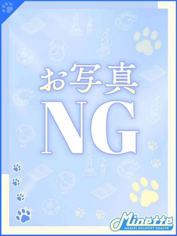 ういか【超極上元CA】|Minette ～ミネット～ 伊勢崎店でおすすめの女の子