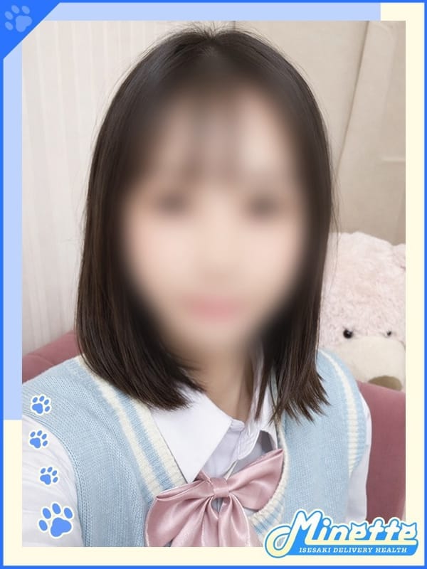 らいあ【体験入店】