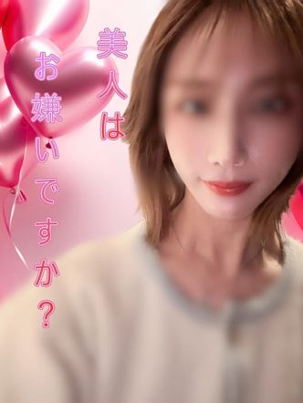 まい|エンペラ本厚木店でおすすめの女の子