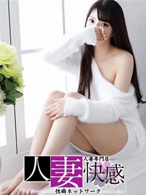 樹(いつき)|性癖ネットワーク－人妻快感－で評判の女の子