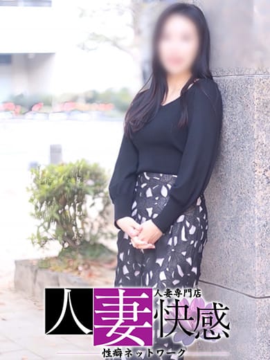 紗栄子(さえこ)|性癖ネットワーク－人妻快感－でおすすめの女の子