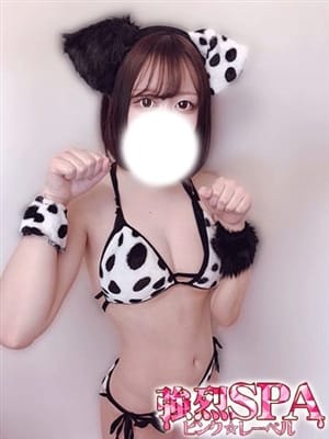 めいさ|強烈SPA-ピンクレーベルでおすすめの女の子