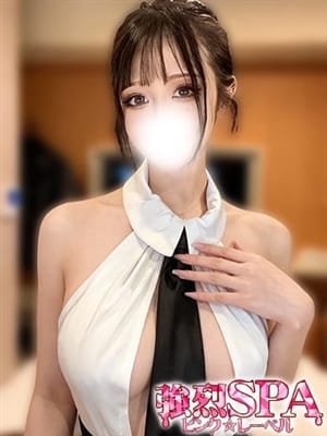 すみ
