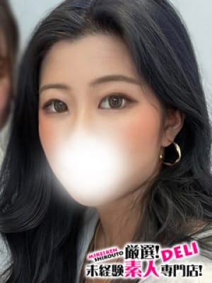 かほ☆病みつき警報発令！|厳選！未経験素人専門店！でおすすめの女の子