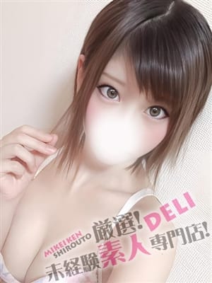 あまね☆色白美女