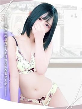 あすか|elumo -10代~20代の優しい女の子専門店-で評判の女の子