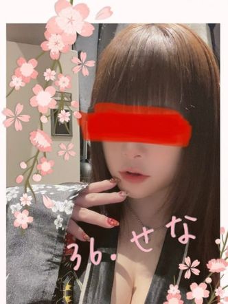 せな|club FREEDOMでおすすめの女の子