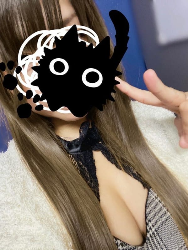 えな