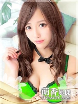 萌香奥様|有閑マダムの淫らな性戯で評判の女の子