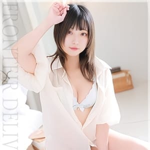 姫森えな