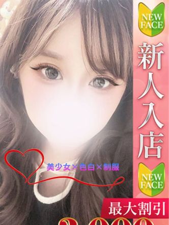 高梨ほのか|NTRネトラレ全裸美女からの痴漢電車でおすすめの女の子