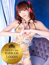 ★美作せりか★|CLUB39でおすすめの女の子
