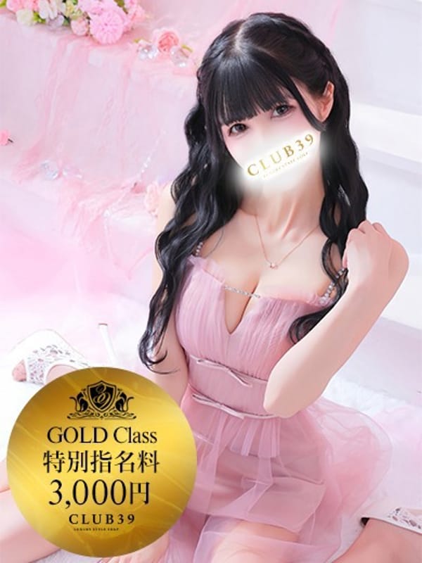 ★姫里みり★|CLUB39でおすすめの女の子