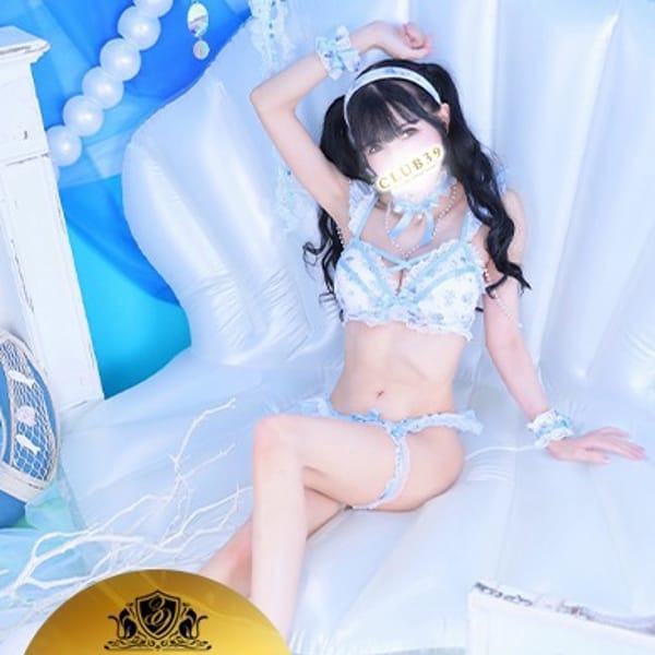 ★姫里みり★