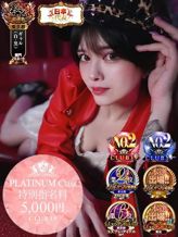 ★轟みらい★|CLUB39でおすすめの女の子