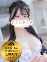 ★白咲あや★|CLUB39でおすすめの女の子
