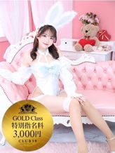 ★姫野りの★|CLUB39でおすすめの女の子