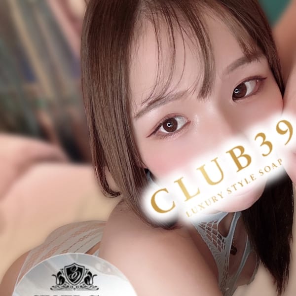 ★新本にこる★｜吉原 - 吉原風俗