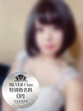 桟原せな|CLUB39でおすすめの女の子