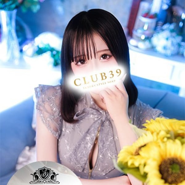 如月かな