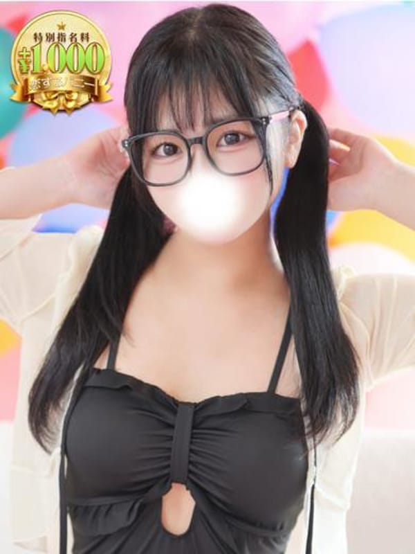 ぴあの|恋するバニーでおすすめの女の子