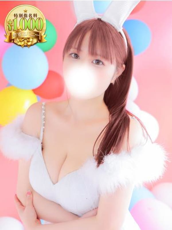 まや|恋するバニーでおすすめの女の子