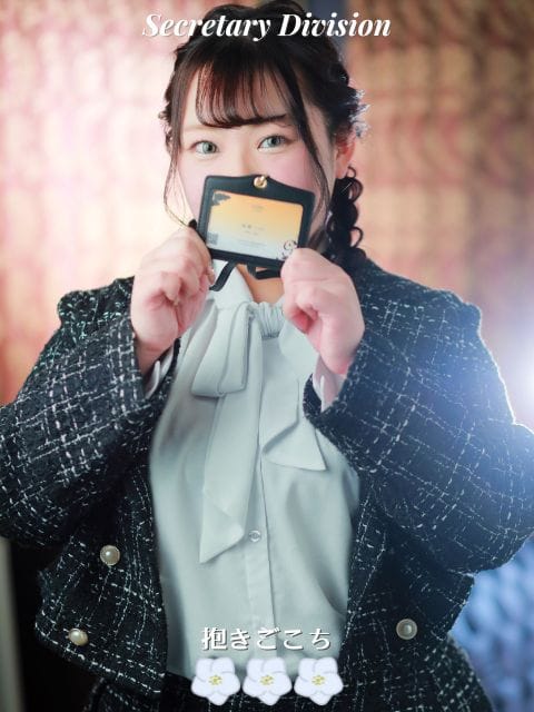 綾瀬じゅり