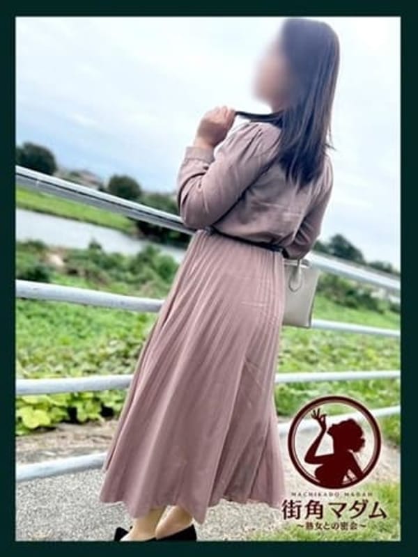 青木　みなみ|街角マダム～熟女との密会～でおすすめの女の子