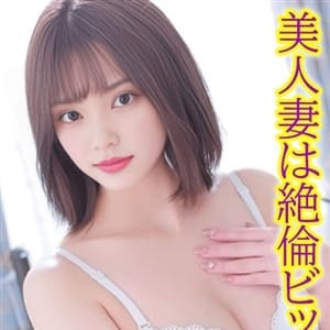 ひな｜新大阪 - 新大阪風俗