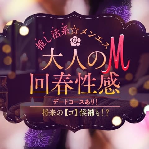 鈴香　ひびき