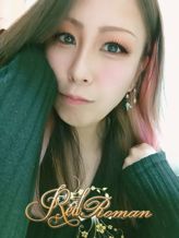 なつ/伝説級淫乱エロス|レッドろまん摂津守口店でおすすめの女の子