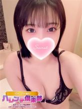 りつ/愛嬌抜群★動画撮影|10代、20代専門!ハレンチ倶楽部 神戸店でおすすめの女の子