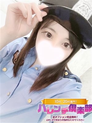 しい/パイパン★ロリカワ美少女|10代、20代専門！ハレンチ倶楽部 神戸店でおすすめの女の子